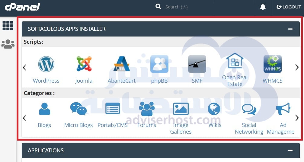 Softaculous-Apps-Installer-section