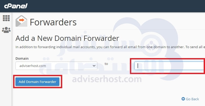 إضافة معيد توجيه المجال Add Domain Forwarder 2
